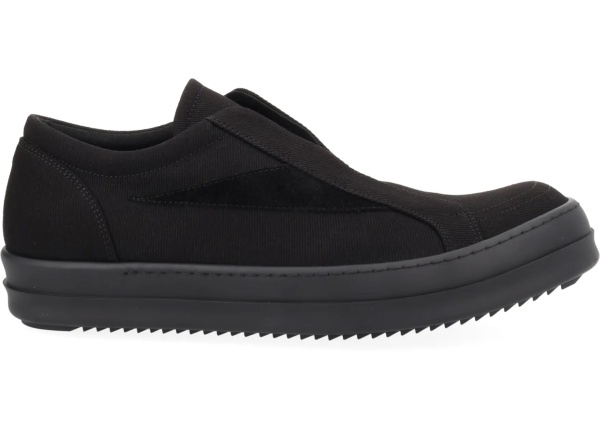 Sneakers "Laceless Vintage Sneaks" Sneaker