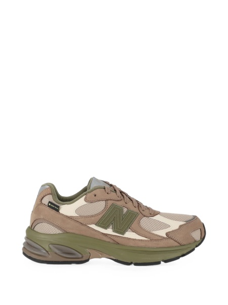 Sneakers New Balance maro din plasa si piele