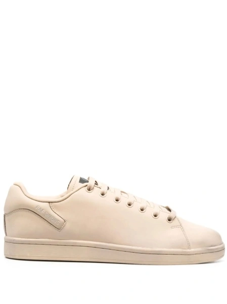 Sneakers Raf Simons neutri din piele