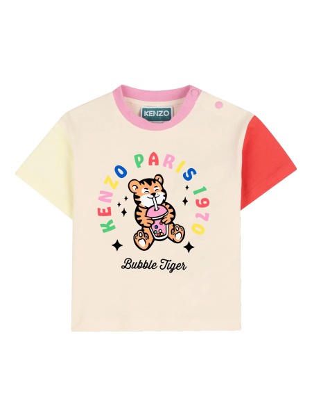 Tricou Kenzo neutru