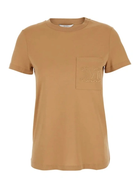 Tricou Max Mara bej din bumbac 'Papaia'