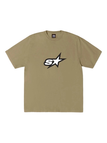 Tricou STÜSSY verde