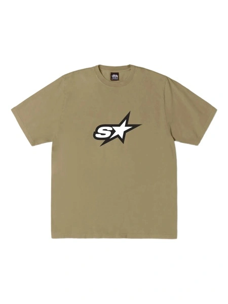 Tricou STÜSSY verde