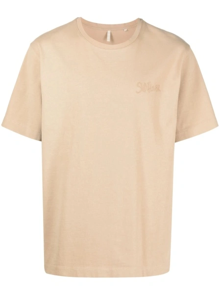 Tricou SUNFLOWER neutru