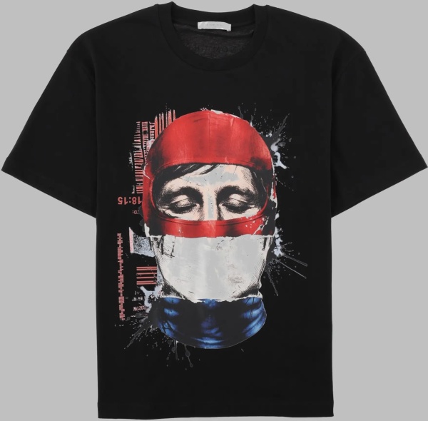 Tricou T-Shirt Limited Edition "The Prophet"