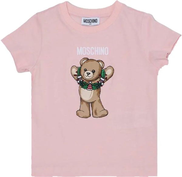 Tricou T-Shirt With Logo