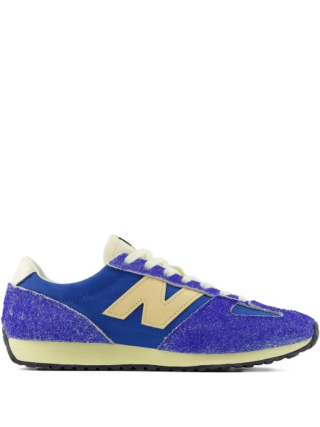 "471" Sneakers