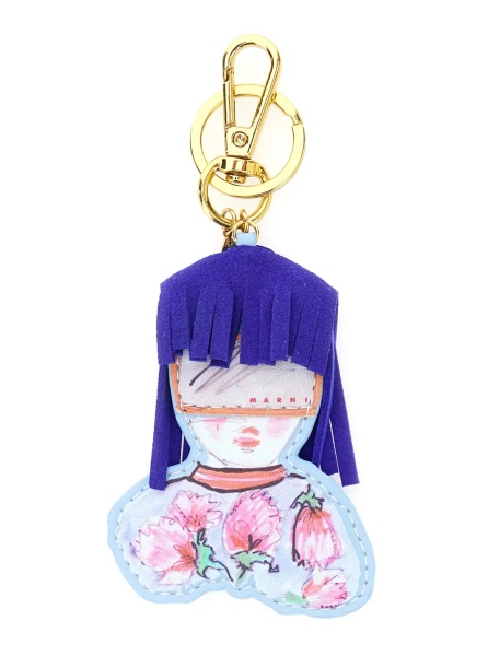 Accesorii Multicolor Keyring with carabiner and hanging charm in Tech Fabric for girls