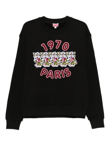 Bluza de trening Kenzo neagra