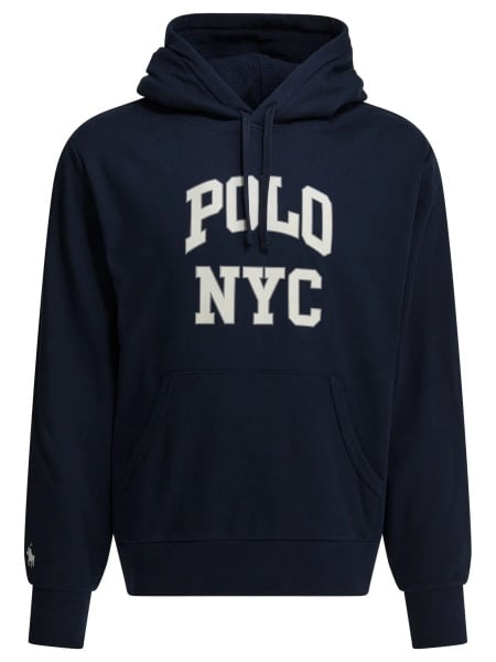 Bluza trening Hoodie with logo