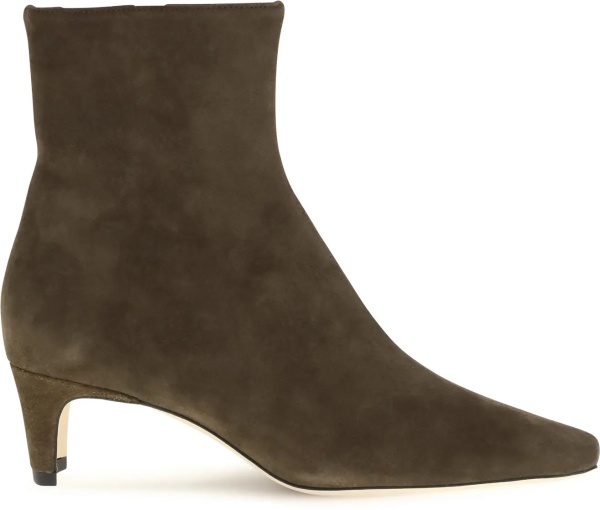 Bocanci Wally Ankle Boots