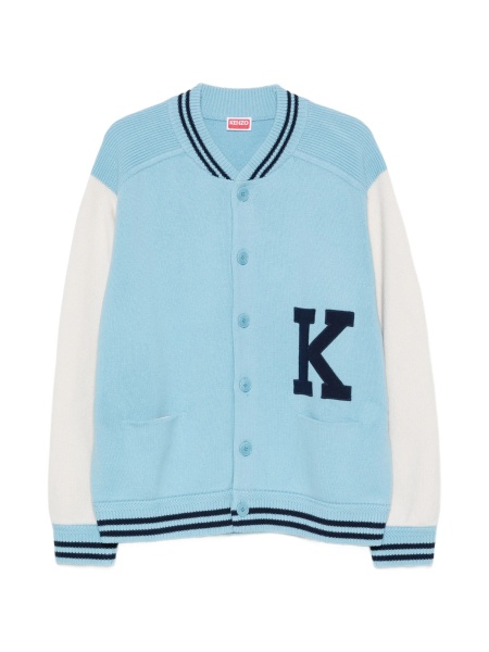 Cardigan Kenzo albastru