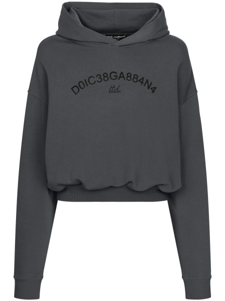 Hanorac Dolce & Gabbana gri