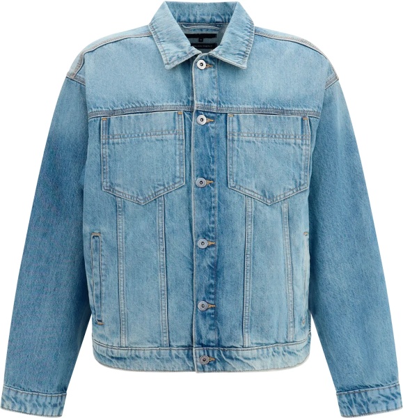 Jacheta Denim Jacket