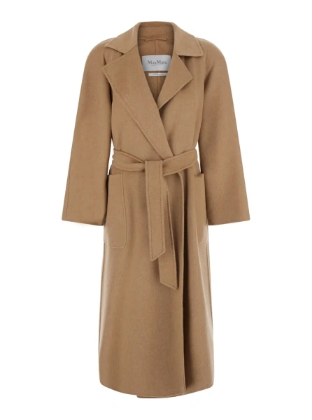 Palton MAX MARA Beige Women's Coat in Fabric