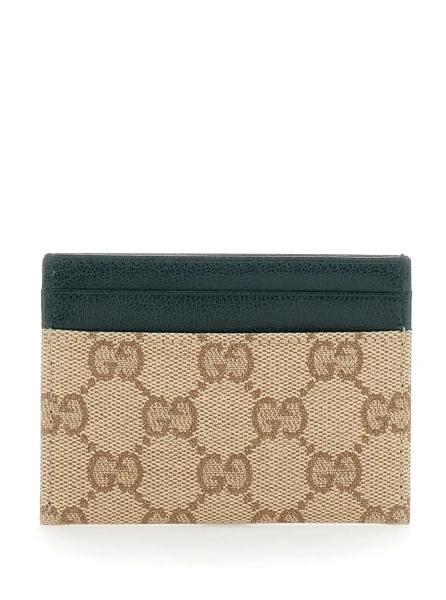 Portofel Gucci bej din canvas GG si piele