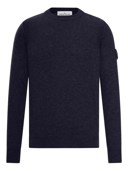 Pulover tricotat Stone Island albastru