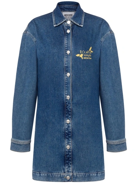 Rochie de zi MOSCHINO JEANS albastra