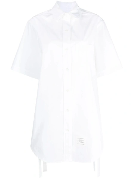 Rochie de zi Thom Browne alba