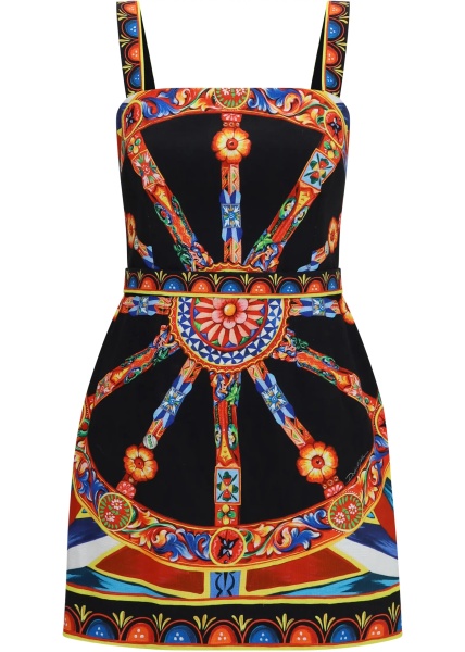 Rochii Fitted printed Boat-neck Dress