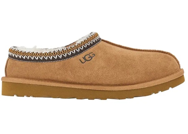 Sandale 'Tasmann II' slippers