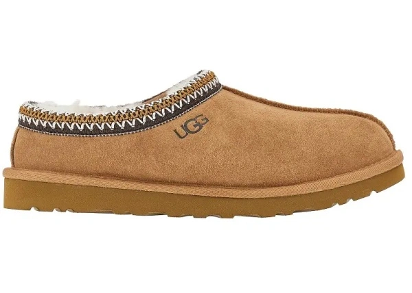 Sandale UGG maro 'Tasmann II'