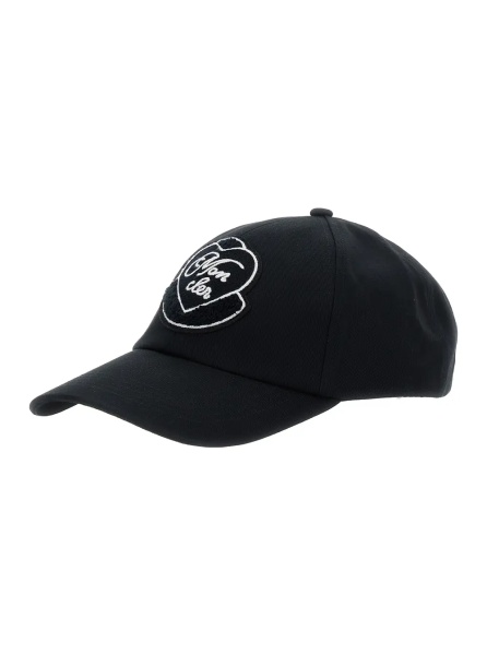 Sapca Black Baseball Cap with Logo Embroidery on the Front in Cotton Woman