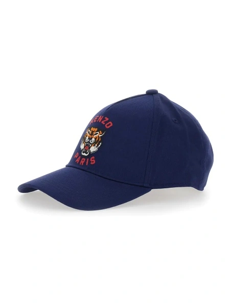 Sapca Blue Baseball Cap with Curved Brim and Logo on Front in Cotton Boy