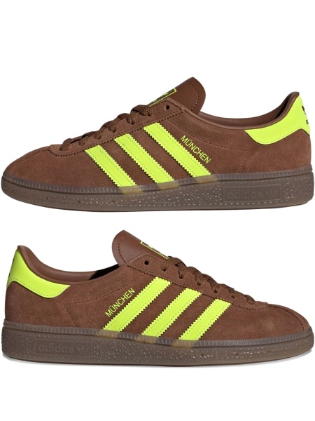 Sneakers adidas Originals maro din piele intoarsa