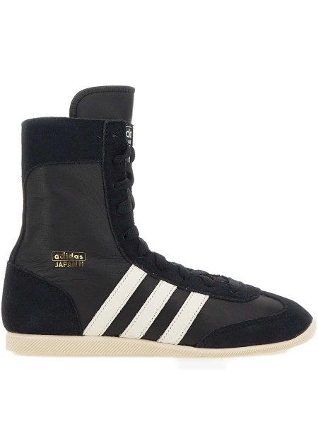 Sneakers adidas Originals negri din piele