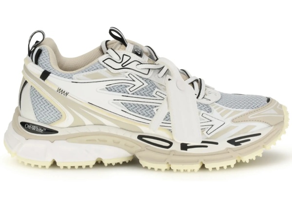 Sneakers Be Right Back Sneakers