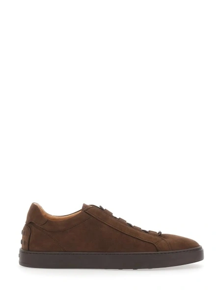 Sneakers Brown Low Top Sneakers with Grooved Sole and Logo Patch on the Tongue in Suede for Men