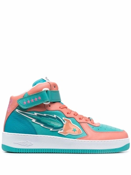 Sneakers ENTERPRISE JAPAN albastri din piele