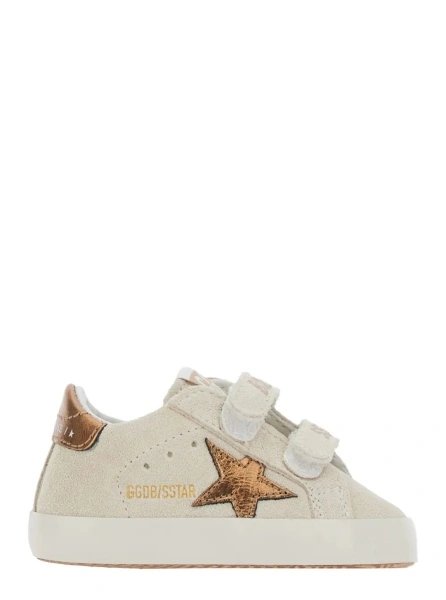 Sneakers GOLDEN GOOSE KIDS bej din piele