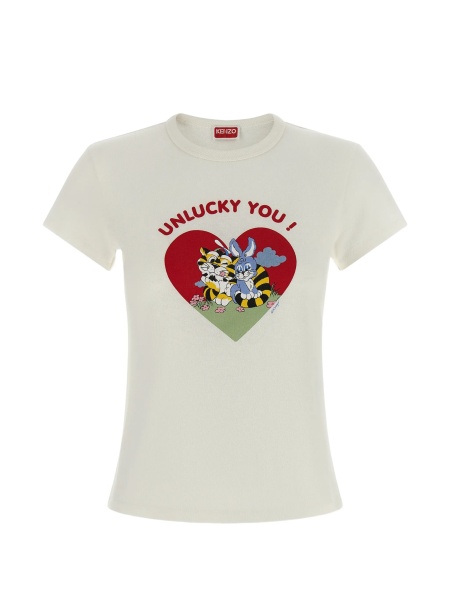 Tricou Kenzo neutru