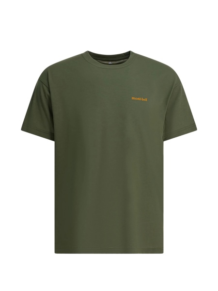 Tricou Montbell verde