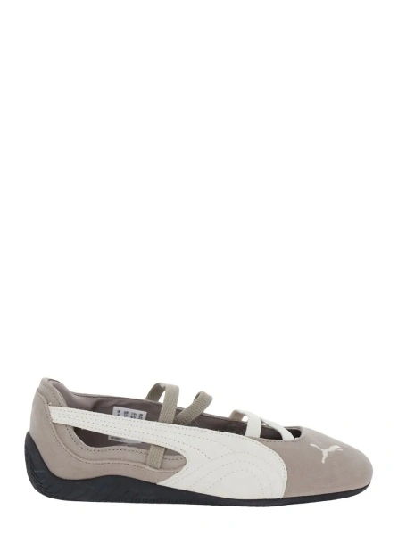 Balerini PUMA bej