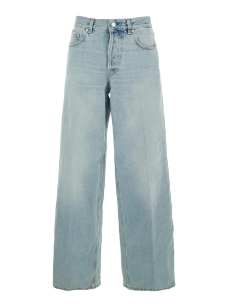 Blugi HAIKURE albastri din denim