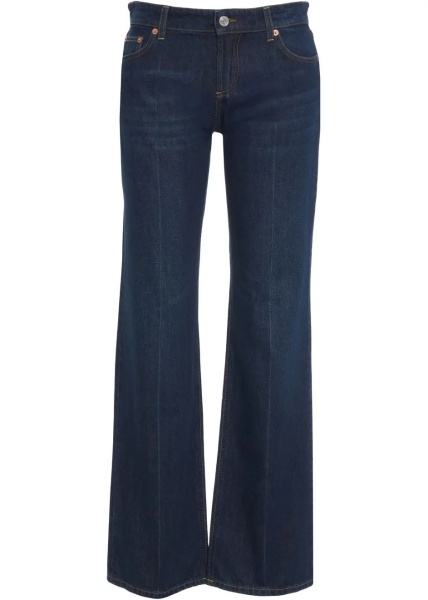 Blugi Jeans 'Insider'