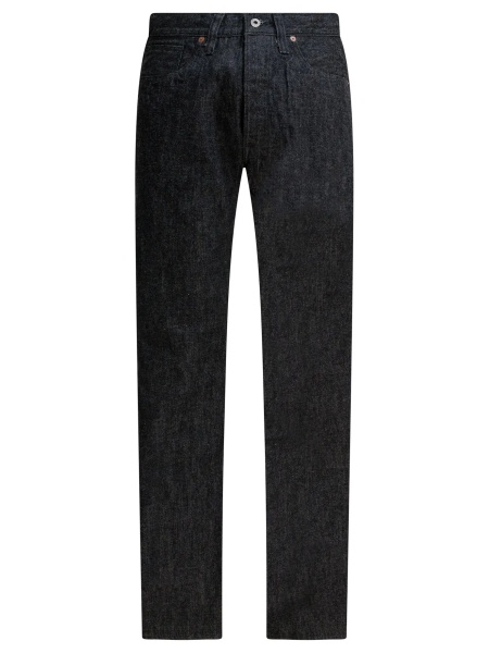 Blugi "MA-1" Jeans