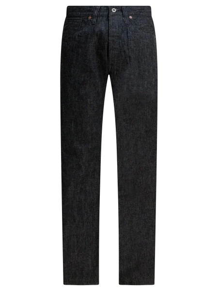 Blugi "MA-1" Jeans