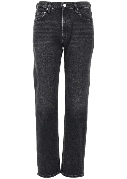 Blugi 'Savannah' cigarette jeans