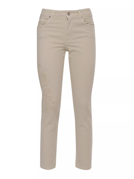 Blugi Skinny beige jeans