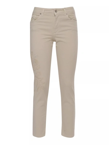 Blugi Skinny beige jeans