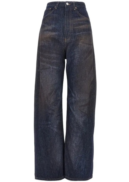 Blugi Used effect wide leg jeans