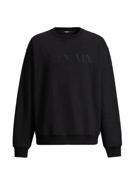 Bluza de trening Balmain neagra
