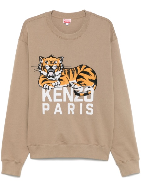 Bluza de trening Kenzo maro
