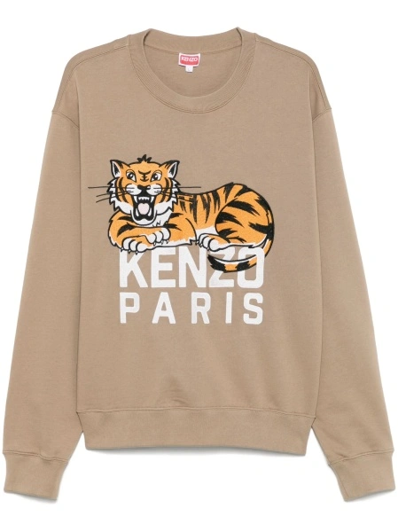 Bluza de trening Kenzo maro