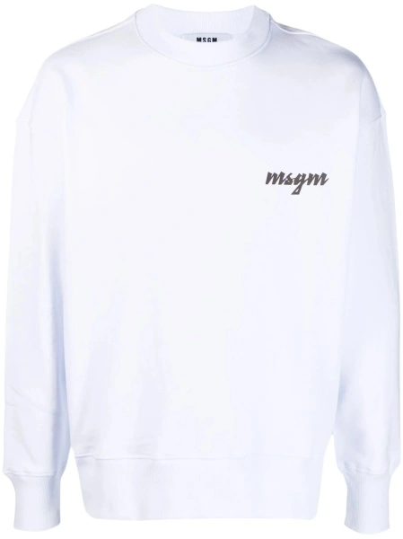 Bluza de trening MSGM alba