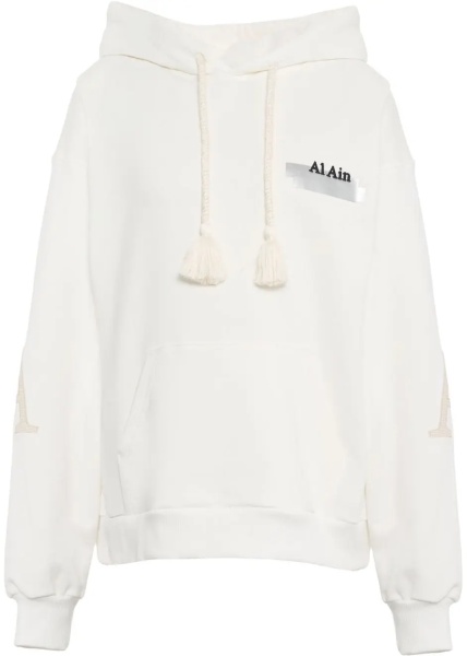 Bluza trening Hoodie 'Eternal'